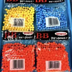 2025年最新】BB-6の人気アイテム - メルカリ