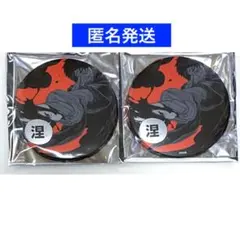カグラバチ ジャンプショップ　メタリック缶バッジ 六平千鉱　2点セット②のサムネイル