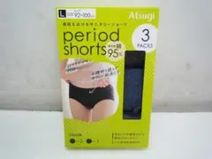 Item thumbnail for item b1f95031-0201-4b6e-864d-1540e2c62b69