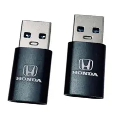 HONDA USB Type-C 変換アダプタ 2個セット