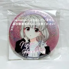 篠澤広 M@STER EXPO 公式グリッター缶バッジ 未開封 限定品 学マス