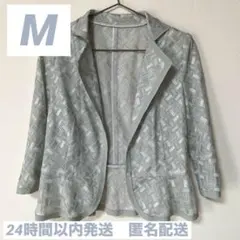 ✨美品✨JANE MORE 幾何学模様 テーラードジャケット M【匿名配送】