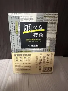 Item thumbnail for item d51d550e-4c73-4212-a93e-83ae6967920a