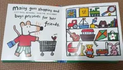 ささき様 リクエスト 2点 まとめ商品