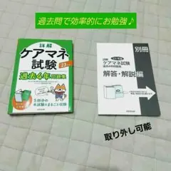 Item thumbnail for item 14c2cc36-b7cc-4099-8b8e-adfb760f9e89