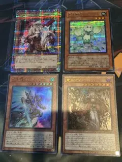 幽鬼うさぎなど効果モンスター10枚セット