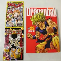 DRAGON BALL Z GT 映画 DVD 全2巻セット - メルカリ