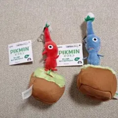 ピクミン 引っこ抜きぬいぐるみマスコット