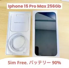 iPhone 15 ProMax 256Gb Sim Free