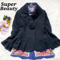 【美品】Super Beautyスーパービューティ　立体装飾♡レディなジャケット