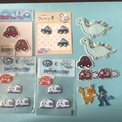 て*る様 アイロン&シールワッペン 色々　乗り物、恐竜 ピカチュウ