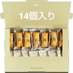 アンリ・シャルパンティエ マドレーヌ フィナンシェ14個入りのサムネイル