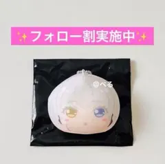 バンドリ おまんじゅうにぎにぎマスコット mygo!! 要楽奈