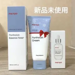 Item thumbnail for item 40d74c8c-d65f-495d-b15a-59b4963b2800