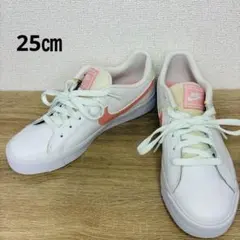 Item thumbnail for item 32766251-b4b3-426f-a991-3478991c4a8b