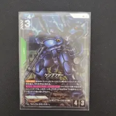 2026年最新】ケンプファー LR+の人気アイテム - メルカリ