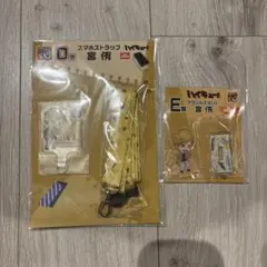 宮侑 ハイキュー!! スマホストラップ アクリルスタンド グッスマくじ
