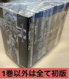 DEATH NOTE 全巻セット 1-13巻 - メルカリ