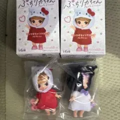 ぷちリカちゃん サンリオ キティ クロミ 2点セット