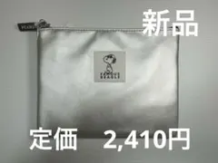 新品　PEANUTS スヌーピー シルバー ポーチ マルチケース　おまけ付き
