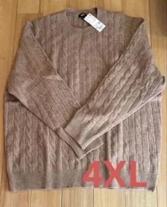 ユニクロ　スフレヤーン　ケーブルクルーネックセーター　ベージュ