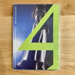櫻坂46 4th YEAR ANNIVERSARY LIVE DVD