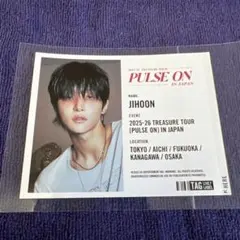 2026年最新】treasure ステッカー ジフンの人気アイテム - メルカリ