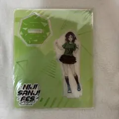 にじさんじフェス2023 にじフェス 相羽ういは アクリルスタンド アクスタ