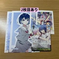 2026年最新】神山高校文化祭 ポストカードの人気アイテム - メルカリ