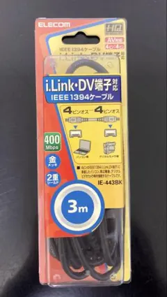 Item thumbnail for item 09794628-f3b8-449a-979a-dbfb984a1b7b