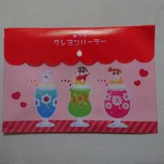 クレヨンしんちゃん～マルチケース