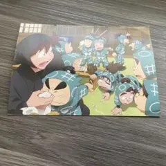 映画特典　忍たま乱太郎 ドクタケ忍者隊最強の軍師