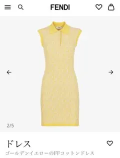 FENDI ゴールデンイエロー FFコットンドレスワンピースのサムネイル