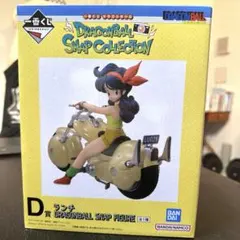 バンダイドラゴンボールスナップコレクション ランチフィギュア一番くじ新品おまけ付