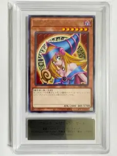 2026年最新】ars鑑定の人気アイテム - メルカリ