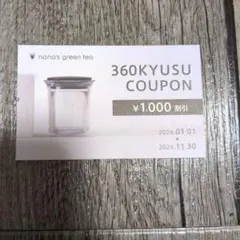 Item thumbnail for item e160921a-51fc-4b63-8d17-47facbd0b342