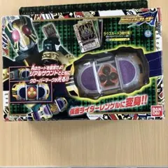 未使用品 バンダイ 仮面ライダーブレイド レンゲル変身セット　ハンディシリーズ 仮面ライダー 剣ブレイド ハンディシリーズ 仮面ライダー