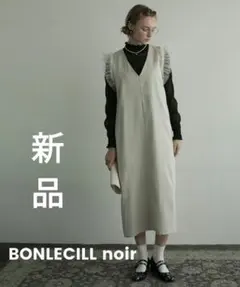 BONLECILL noir　深Vネックジャンスカ　ワンピース