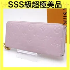 Item thumbnail for item 139cb762-2ec4-4288-af40-c1498c3df1bd