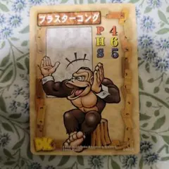 2026年最新】ドンキーコング カードゲームの人気アイテム - メルカリ
