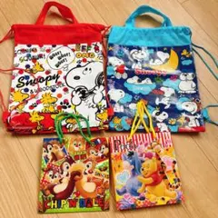 【4枚セット】スヌーピー & ディズニー ナップサック・手提げ袋 まとめ売り