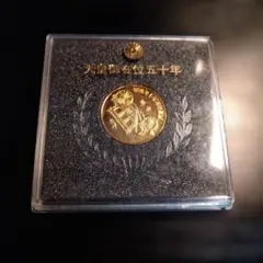 純銀】警視庁創立100年記念メダル 1974年 川路利良造幣局刻印入30.3g