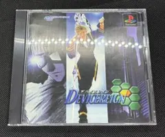 Item thumbnail for item c4af6254-1e3f-46e4-ba60-232a57a135a3