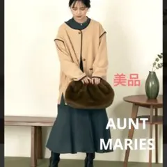 【美品】AUNT MARIE’S アントマリーズ【F】ノーカラー ベージュコートのサムネイル