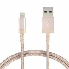 Amazonベーシック ライトニングケーブル USB ゴールド