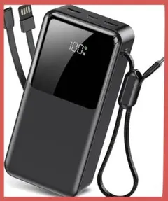 ★新品★60000mAh モバイルバッテリー 22.5W 5台同時充電