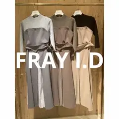 FRAYI.D プリーツコンビベアワンピース