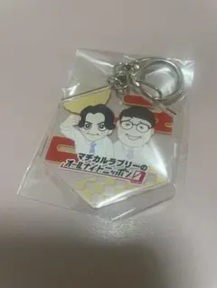 2026年最新】マヂラブANN0の人気アイテム - メルカリ