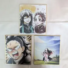 鬼滅の刃 全集中展刀鍛冶編、柱稽古編　作画スタッフ全集中複製ミニ色紙（伍）