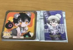 地縛少年花子くん　カフェ　コースター　箔押しカード　つかさ